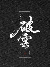 五一暗网稀缺资源